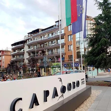 Elena's Lux - Town & Sea View - Atlantis 4* Sarafovo