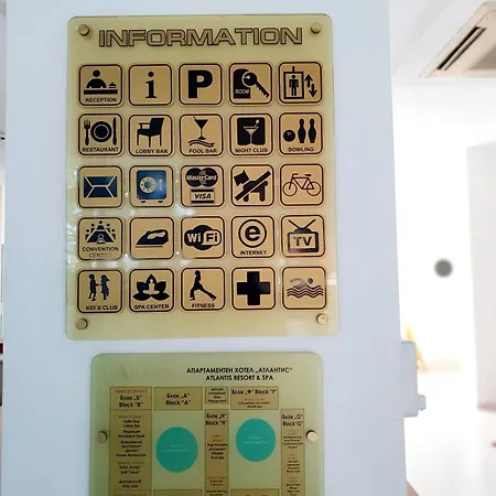 Elena's Lux - Town & Sea View - Atlantis סרפובו